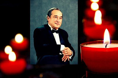 В Самаре простились с Анатолием Пономаренко