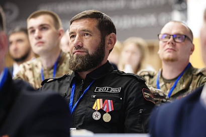 Название статьи