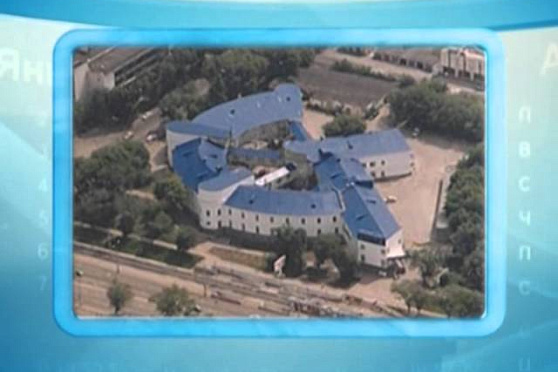 Календарь губернии 9.01.2014