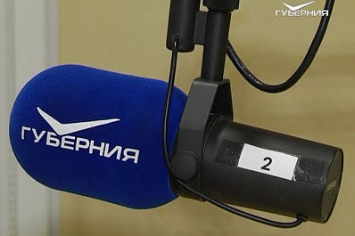 Телерадиокомпания Губерния отмечает свой восьмой день рождения