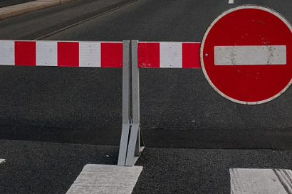 Название статьи