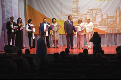 Передовиков новокуйбышевского завода отметили наградами