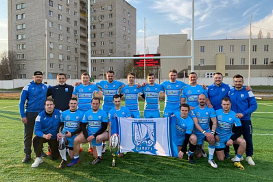 Самарские регбисты успешно выступили на турнире в Липецке 