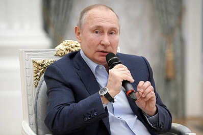 Путин отметил эффективность российской вакцины против COVID-19