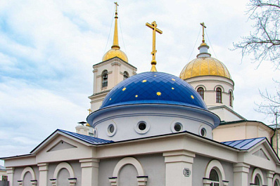 Великий понедельник: какие праздники отмечают 14 апреля