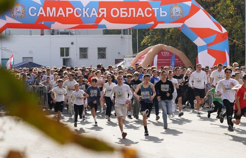 В Самаре на старты "Кросса нации" вышли 4000 человек