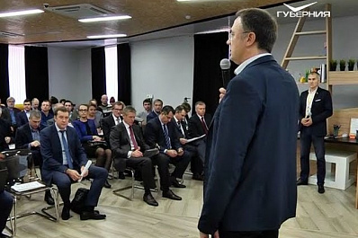 В Самарской области формируется дорожная карта мероприятий НТИ