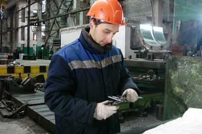 Где и как молодежь Самарской области получает финансовую помощь