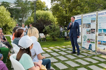 Название статьи