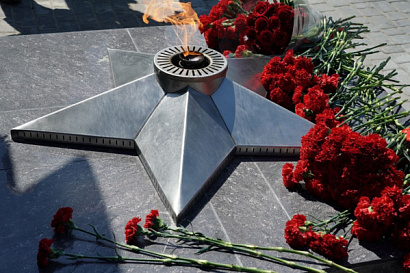 Название статьи