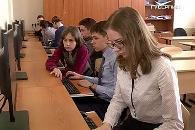 Более 50 самарских старшеклассников приняли участие в профориентационном чемпионате