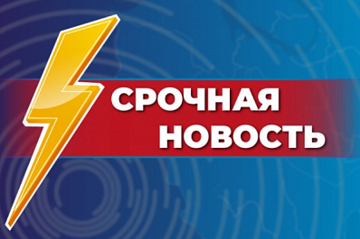 В Самарской области продлили ограничение движения транспорта на трассе М5 "Урал"