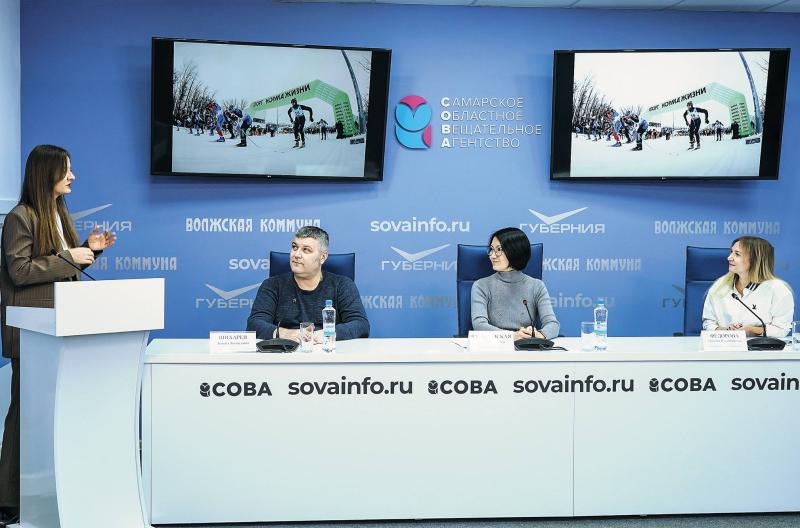 Встречаемся на лыжне: гонка на призы "Волжской коммуны" пройдет в 84-й раз