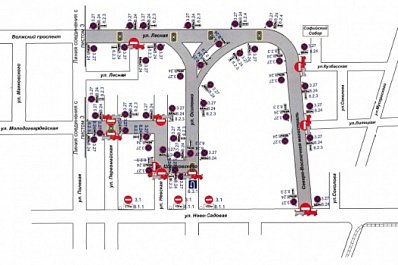 Из-за чемпионата по велоспорту в Самаре перекроют десятки улиц