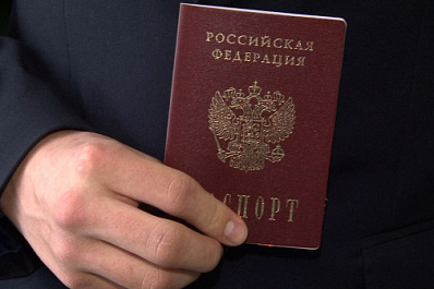 В Самаре 20 школьников-отличников получили паспорта