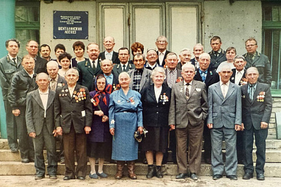 Название статьи