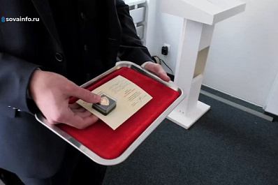 В Самарской области наградили работников ЖКХ