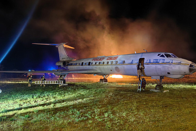 В аэропорту Курумоч прошли учения аварийно-спасательной команды