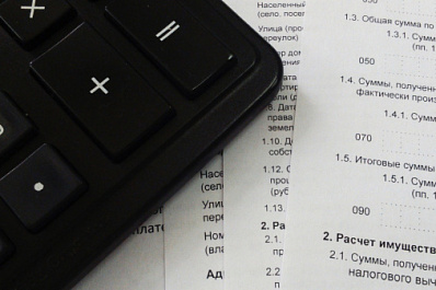 В России возобновят поддержку системообразующих предприятий