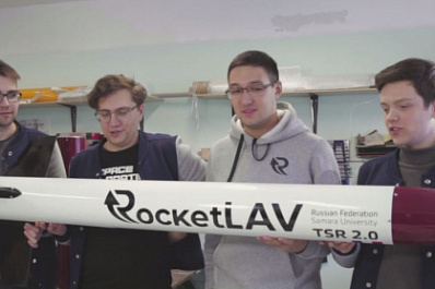 Студенты Самарского университета проведут запуск экспериментальной ракеты 