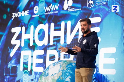 Название статьи