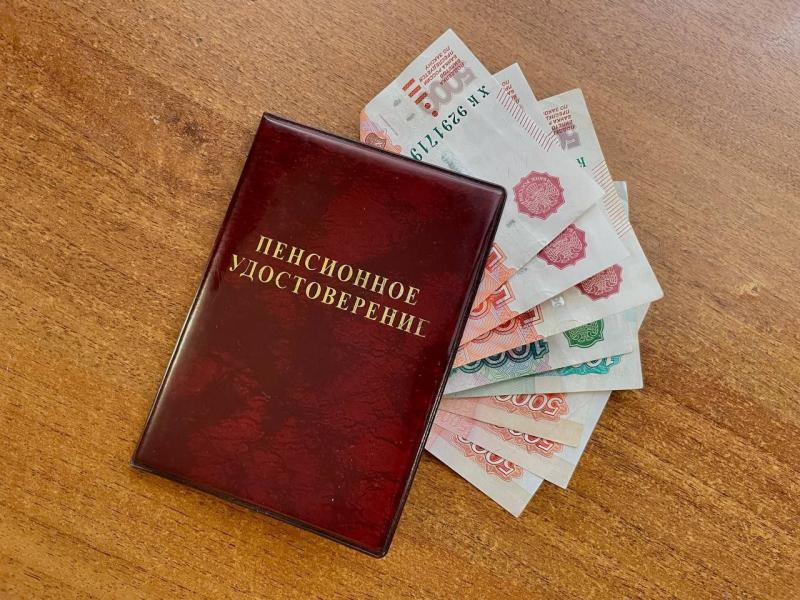Продавала большие пенсии?: в Самарской области завершено расследование по делу о взятках