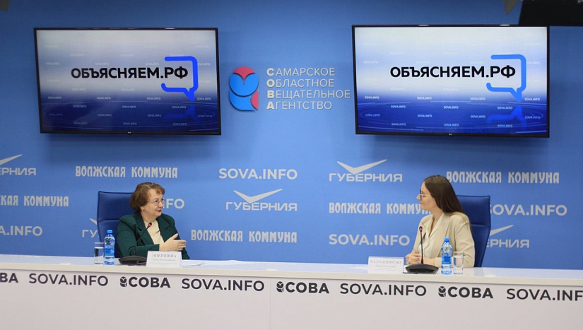 Прямая трансляция: проект "Объясняем.РФ" с главой регионального Минтруда Ириной Никишиной
