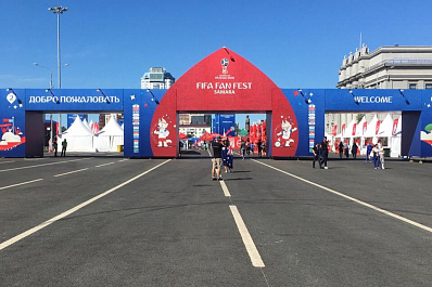 Праздник для волонтеров ЧМ-2018 пройдет в Самаре