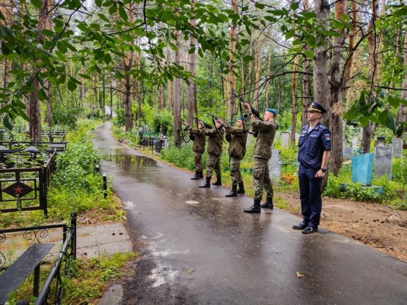 В Тольятти почтили память ветеранов боевых действий