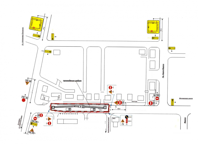 В Самаре перекроют проезд по ул. Санфировой в новогодние праздники