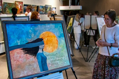 В Самарской области незрячие и слабовидящие люди получают финансовые и нематериальные меры поддержки