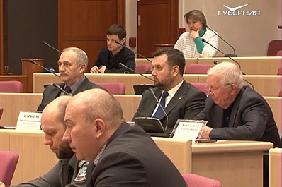 На заседании профильного комитета губдумы депутаты обсудили меры ужесточения наказаний для браконьеров