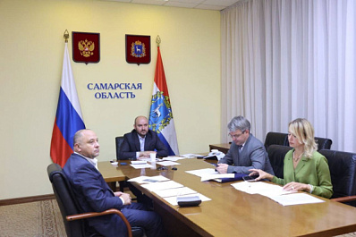 Самарской области одобрен казначейский инфраструктурный кредит на сумму почти 675 млн рублей