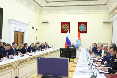 Вячеслав Федорищев провел совместное заседание антитеррористической комиссии и штаба по оказанию содействия Вооруженным силам РФ