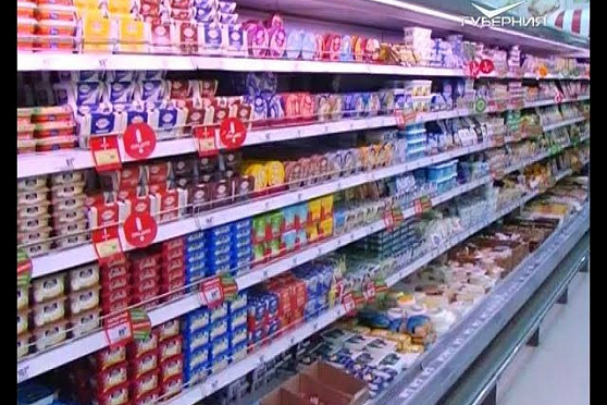 Сохраняйте чек 24.01.2016