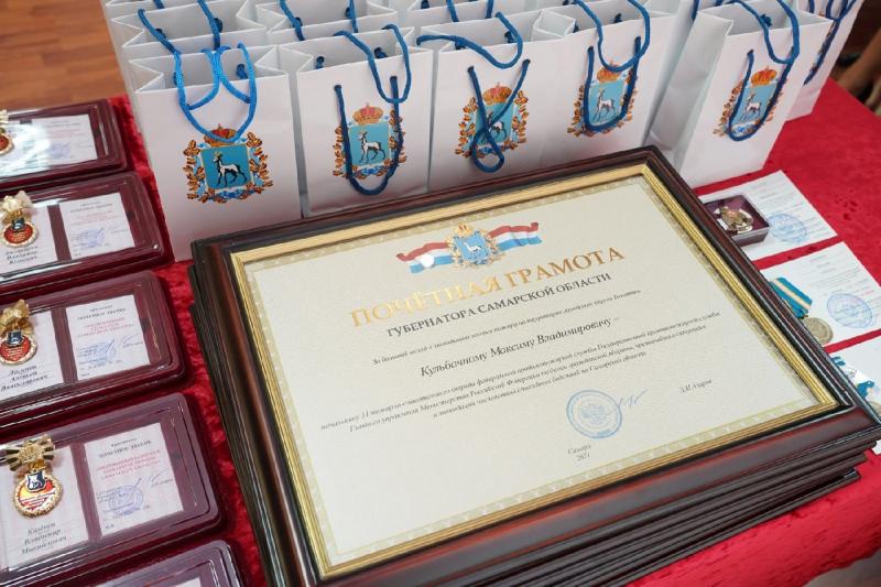 "Предотвращение, спасение, помощь": Дмитрий Азаров поздравил сотрудников МЧС с Днем спасателя