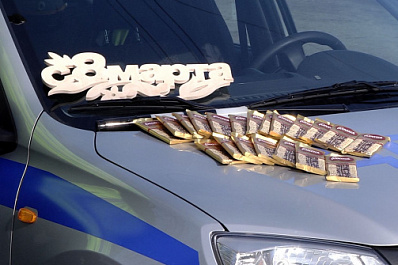 В Самаре перед 8 Марта сотрудники ГИБДД "ловят" автоледи