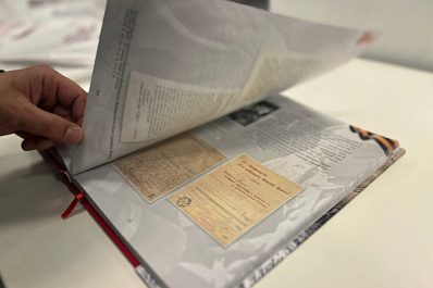 Империя СМЕРШ — цитадель боевого интеллекта военной контрразведки