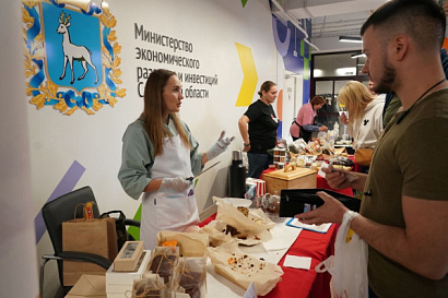 Название статьи