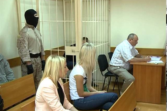 Точки над i 09.06.2013