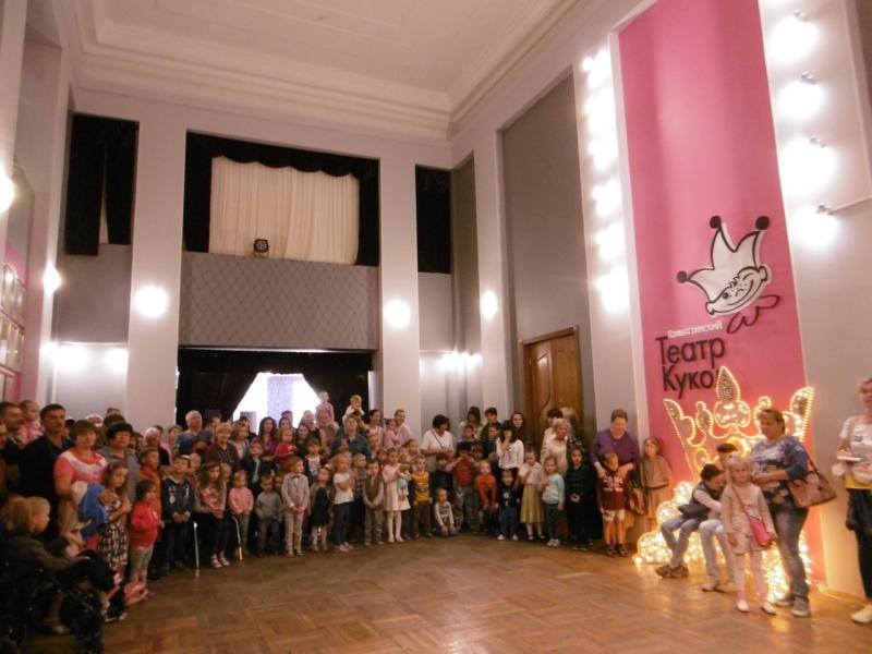 ТРК "ГУБЕРНИЯ" организовала благотворительный спектакль для тольяттинских детей