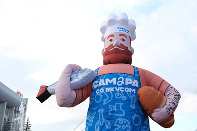 Более 25 тысяч человек посетили гастрофестиваль 