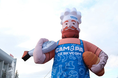 Название статьи