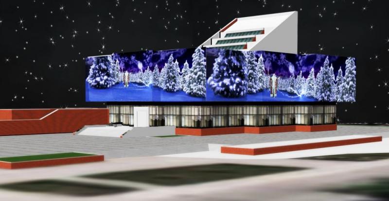 В Самаре 3 января 2022 года состоится 3D-мэппинг-шоу на фасаде музея Алабина