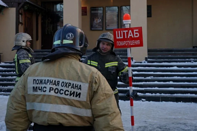 Губернатор Дмитрий Азаров поздравил спасателей региона с профессиональным праздником