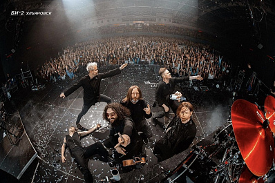 Музыканты "Би-2" потеряли сцену в Ульяновске перед концертом