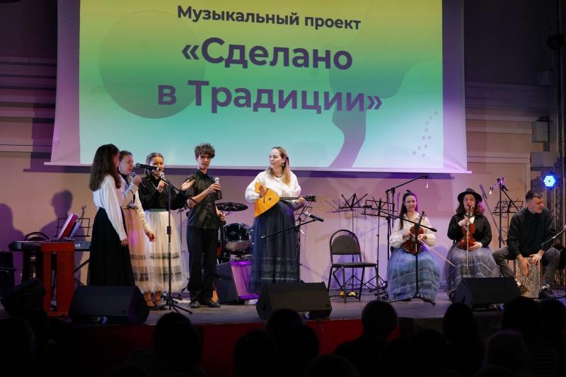 Новое звучание народной песни: в Самаре выступили ведущие фольклорные коллективы города