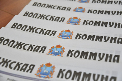 Название статьи