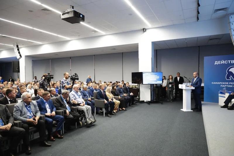 "Единороссы" приняли программу партии на выборах в гордуму Самары