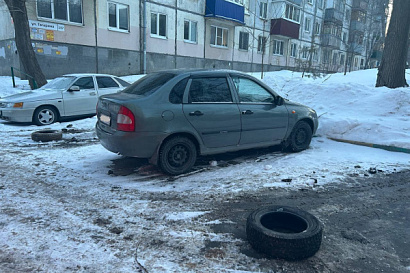 Название статьи